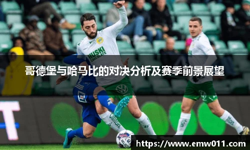 U8国际官网