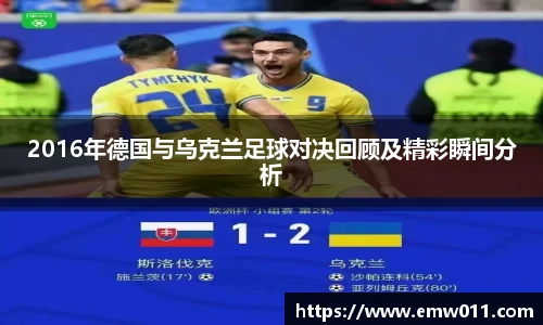 U8国际app