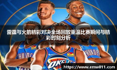 U8国际app