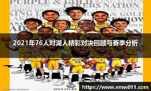 U8国际