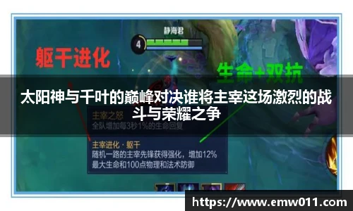 U8国际平台