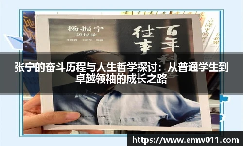 U8国际官网