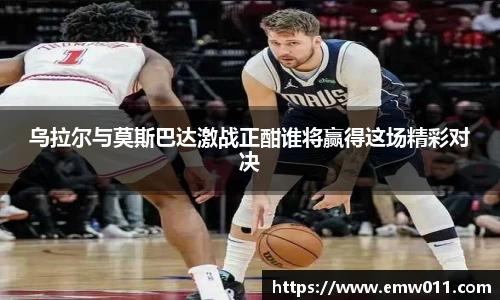 U8国际官网