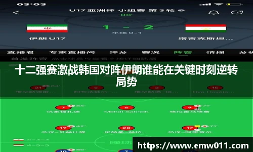 U8国际官网