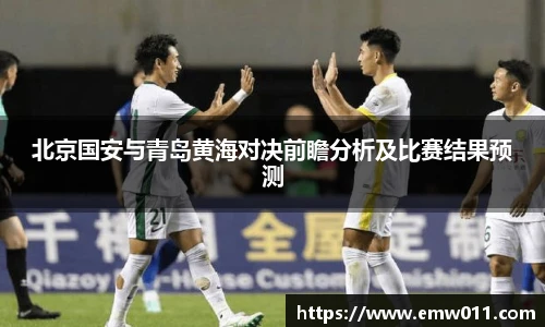 U8国际平台