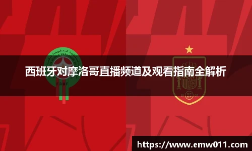 U8国际app