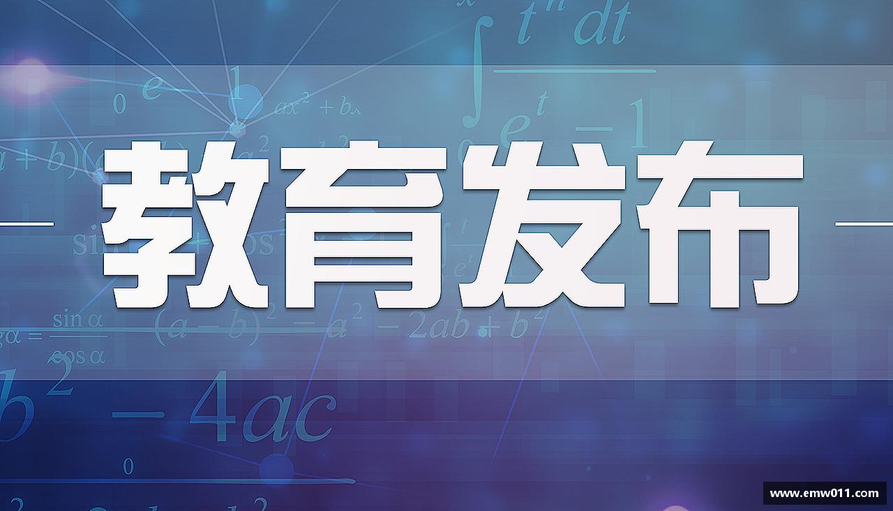 拼尽全力，一起创造传奇！
